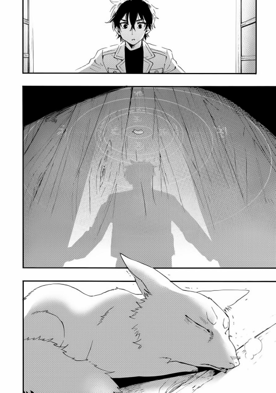 The New Gate Chap 8 - Next Chap 9