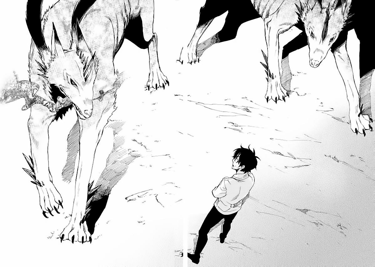 The New Gate Chap 8 - Next Chap 9