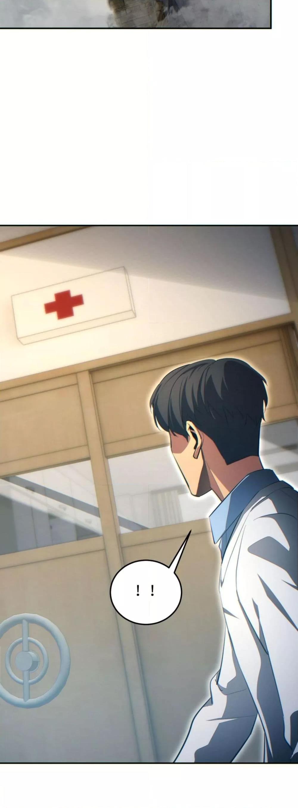 Rebirth in the end times: I reached the top by opening boxes Chap 19 - Next Chap 20