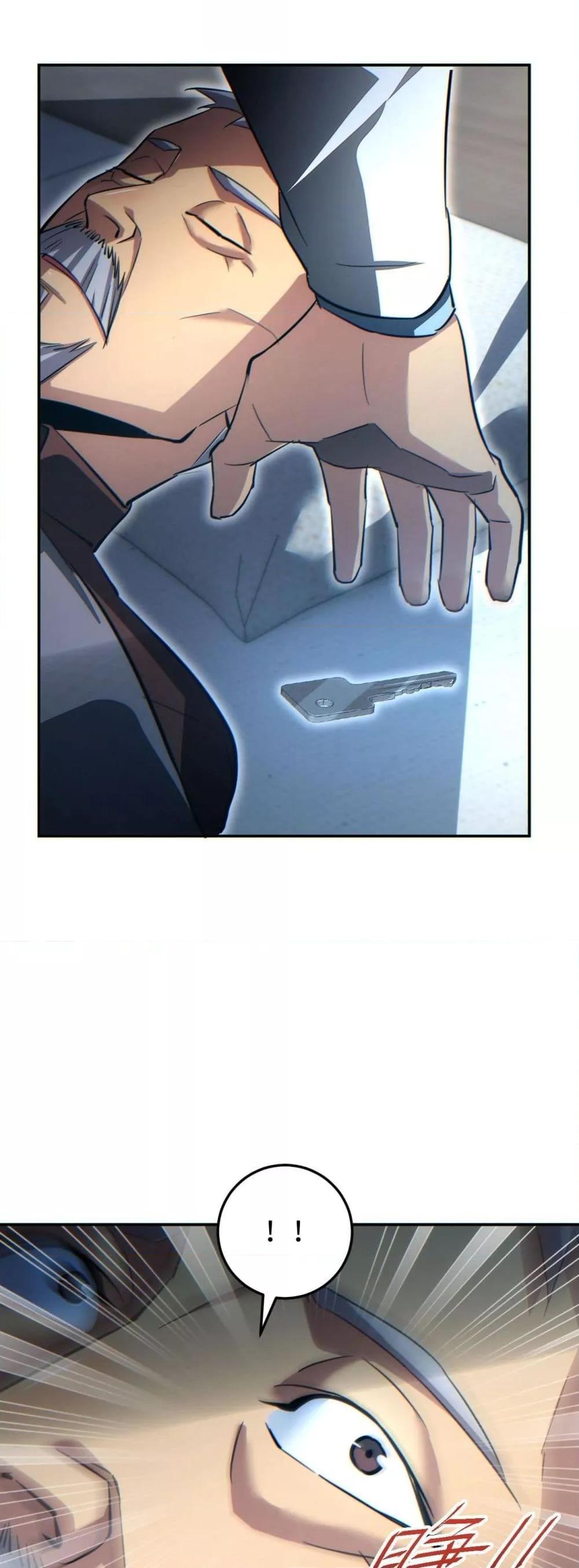 Rebirth in the end times: I reached the top by opening boxes Chap 19 - Next Chap 20