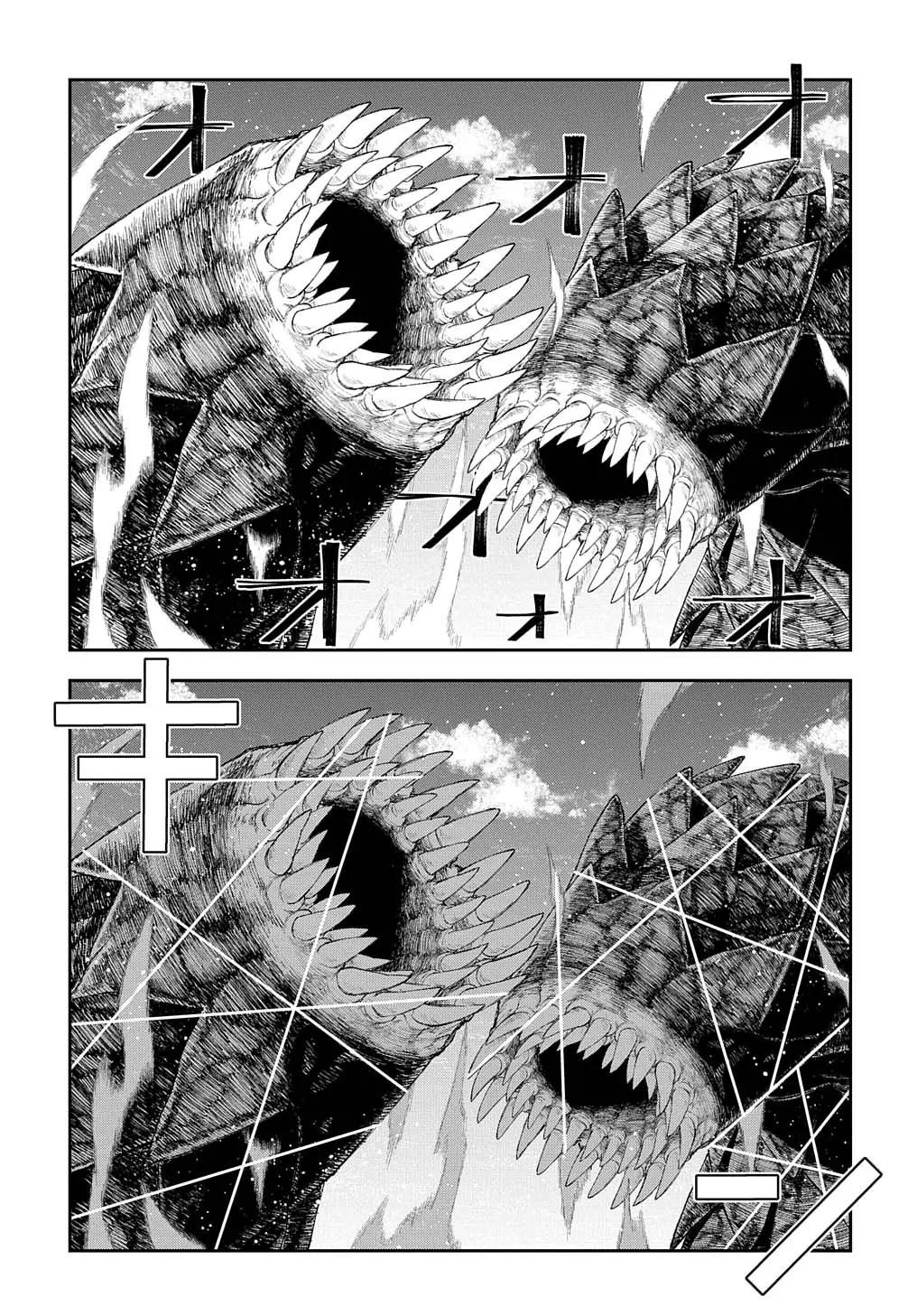 Juunenme, Kikan wo Akirameta Tenisha wa Imasara Shujinkou ni Naru Chap 9 - Next Chap 10