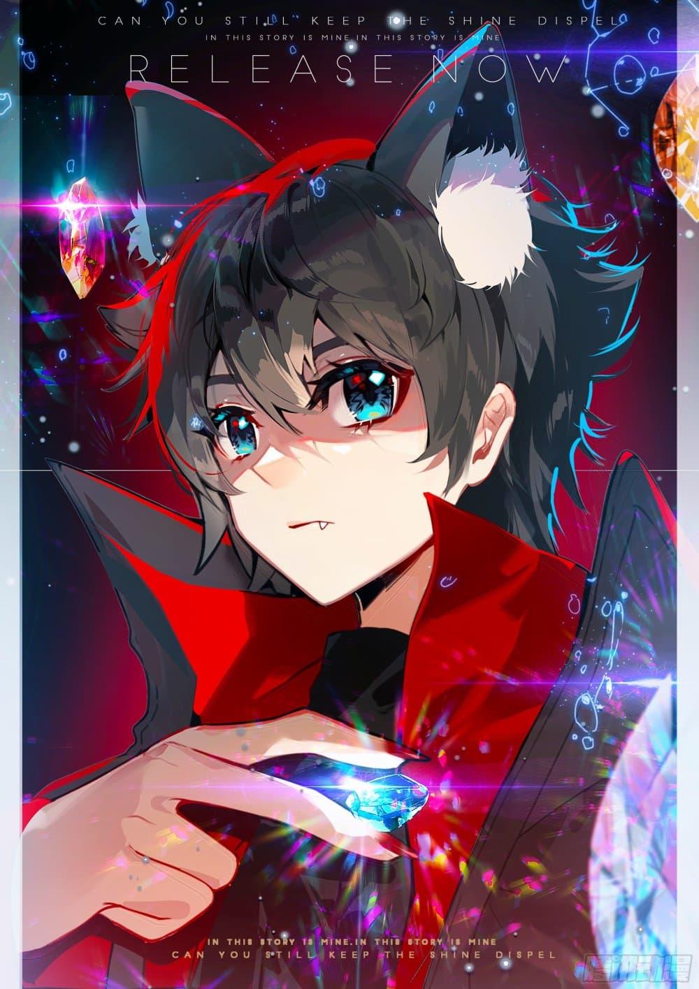 Douluo Dalu IV Chap 435 - Next Chap 436