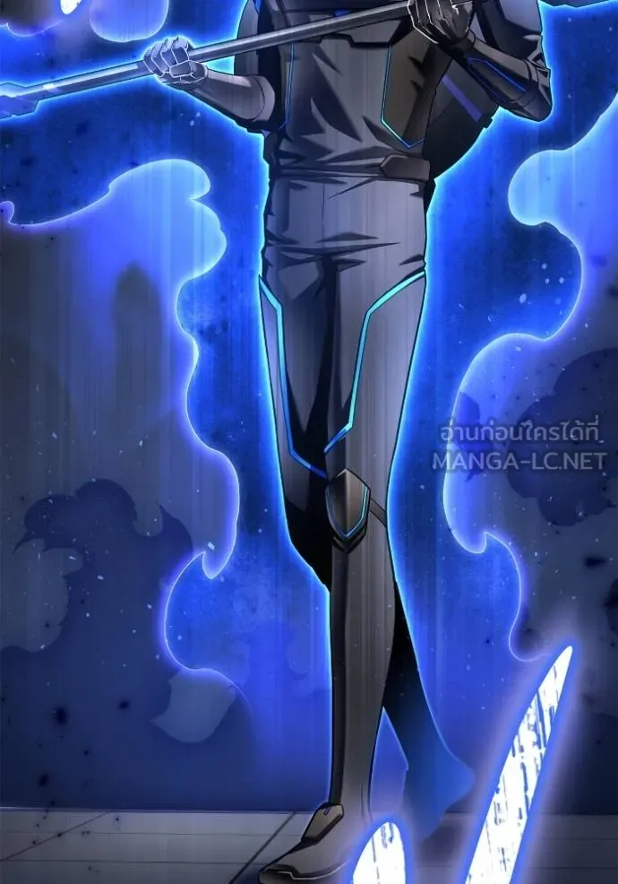 Superhuman Battlefield Chap 119 - Next Chap 120