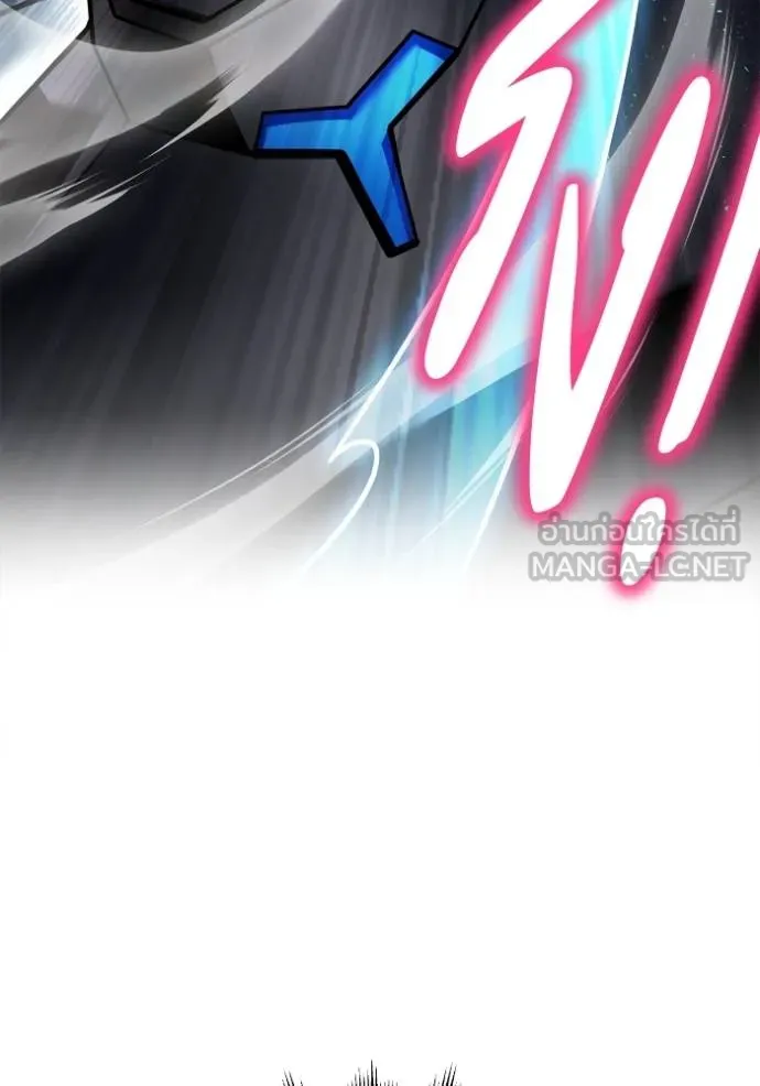 Superhuman Battlefield Chap 119 - Next Chap 120