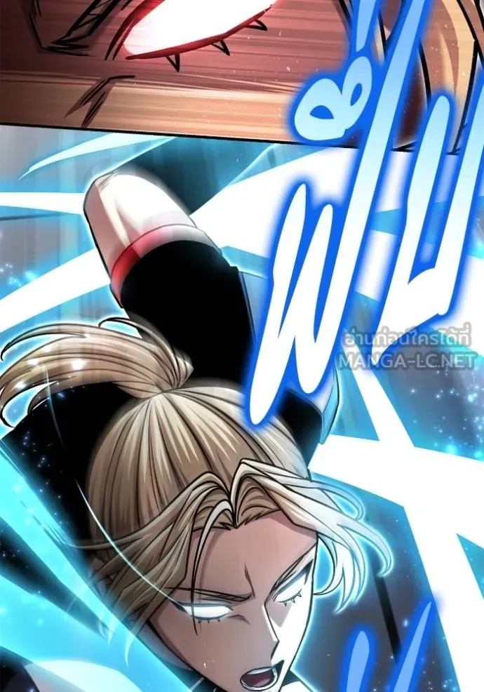 Superhuman Battlefield Chap 119 - Next Chap 120