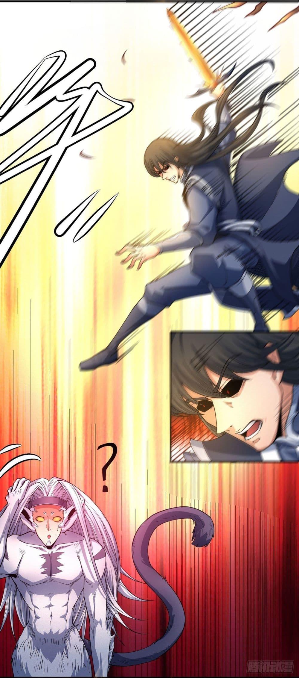 God of Martial Arts Chap 497 - Next Chap 498