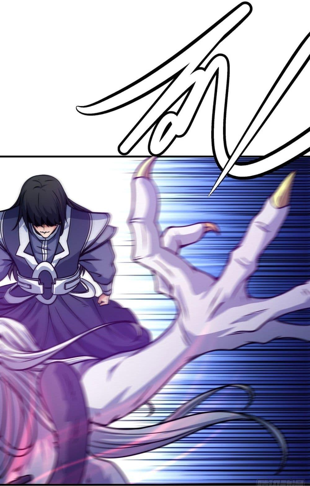 God of Martial Arts Chap 497 - Next Chap 498