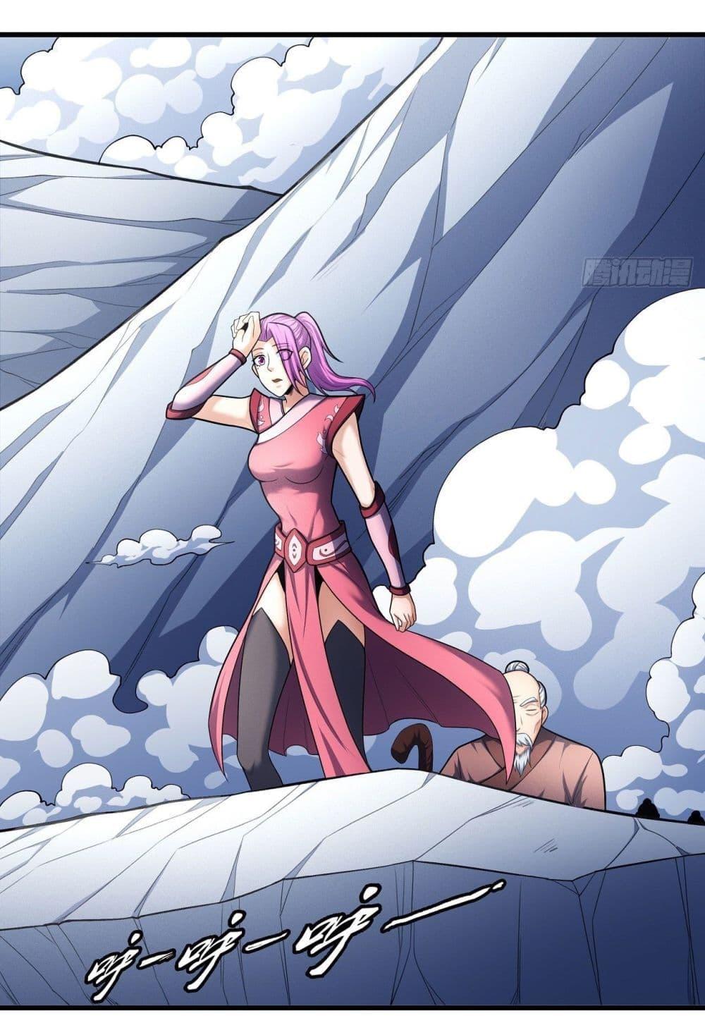 God of Martial Arts Chap 465 - Next Chap 466