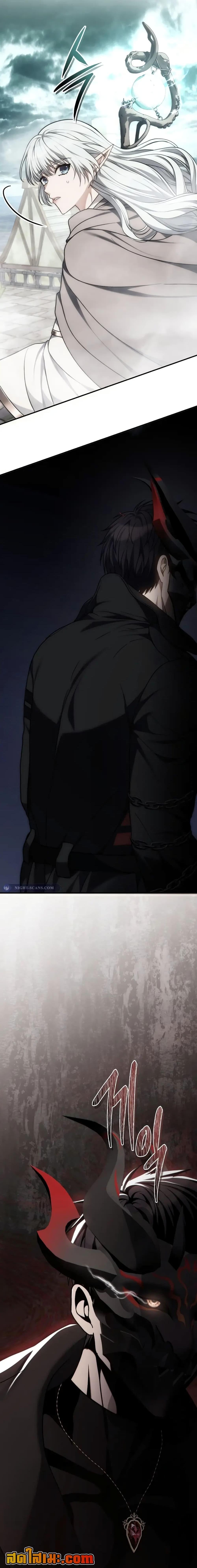 Ranker Who Lives A Second Time Chap 180 - Next Chap 181