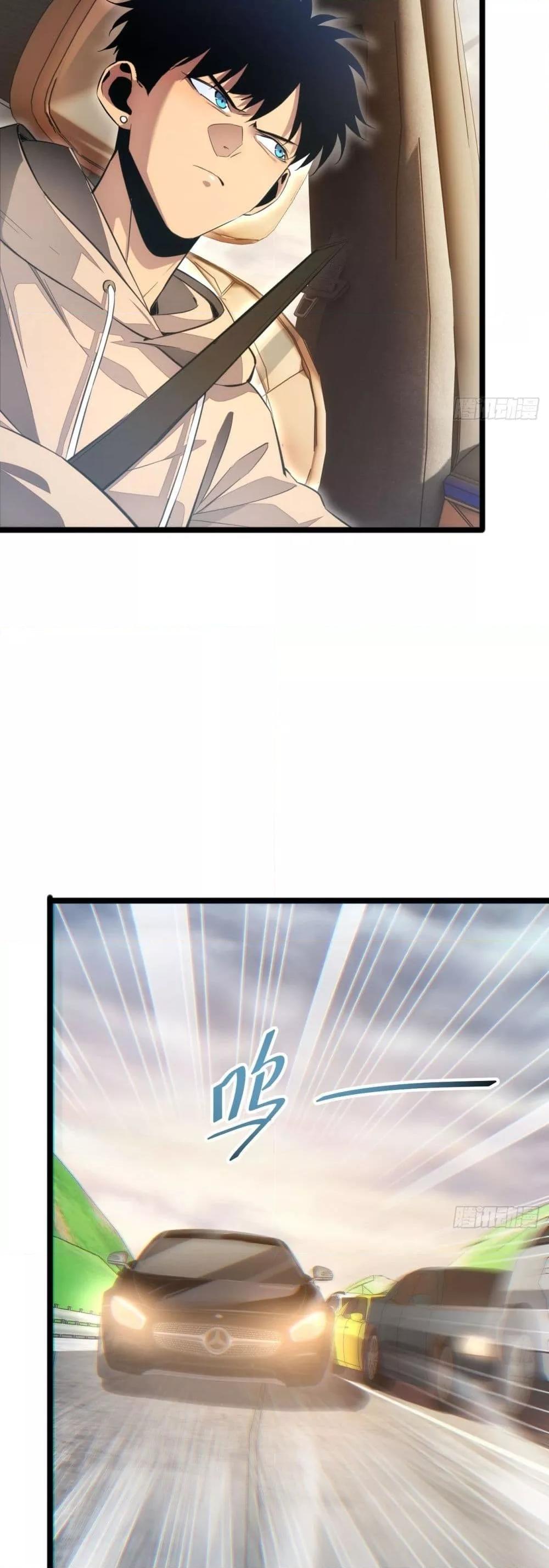 Rebirth in the end times: I reached the top by opening boxes Chap 7 - Next Chap 8