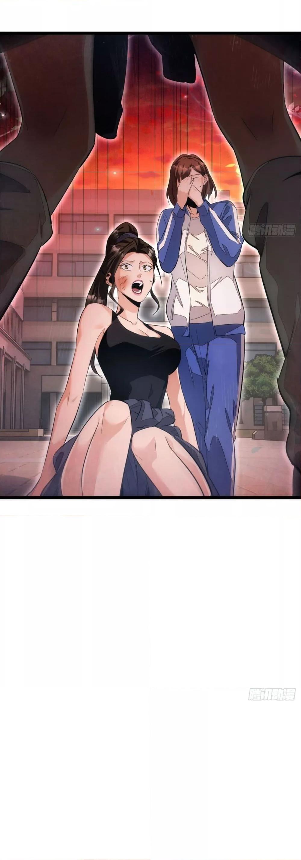 Rebirth in the end times: I reached the top by opening boxes Chap 7 - Next Chap 8