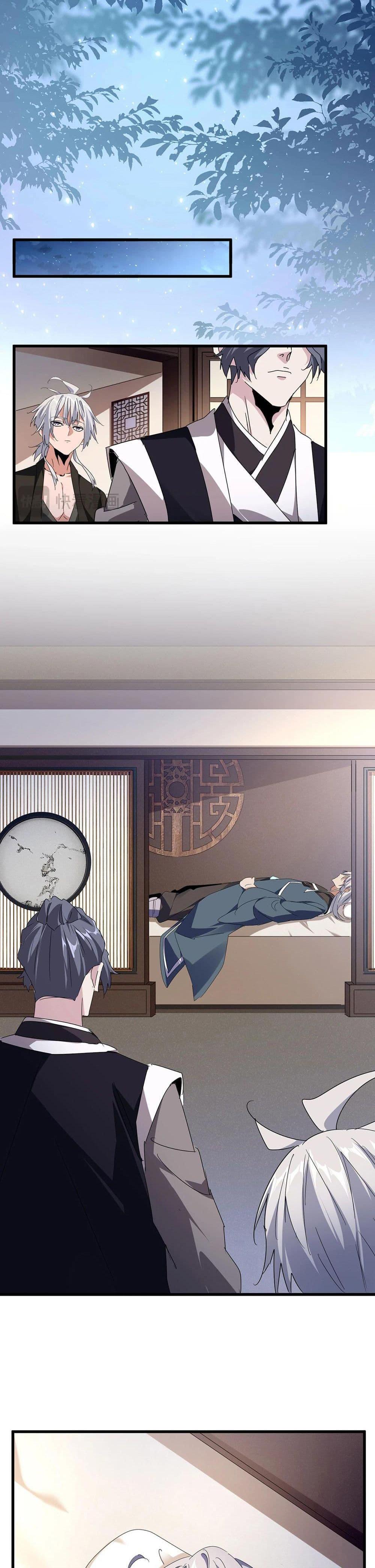 Magic Emperor Chap 534 - Next Chap 535