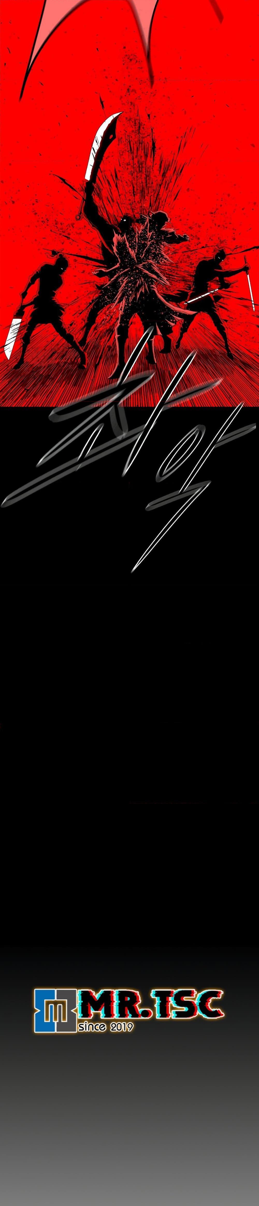 Legend of the Northern Blade Chap 196 - Next Chap 197