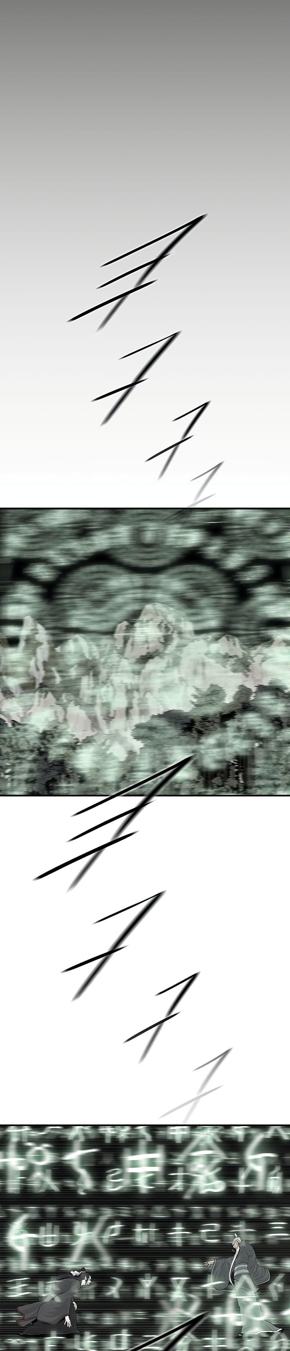 Legend of the Northern Blade Chap 196 - Next Chap 197