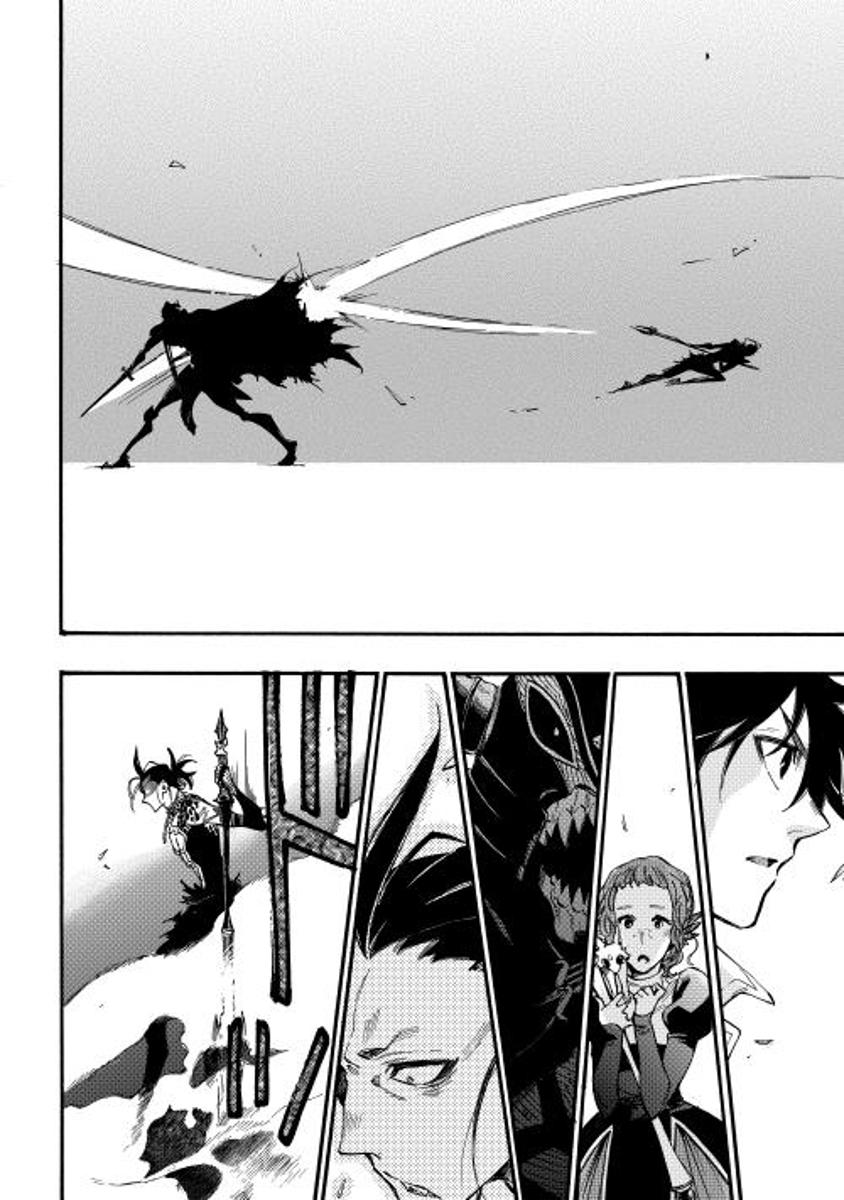 The New Gate Chap 13 - Next Chap 14