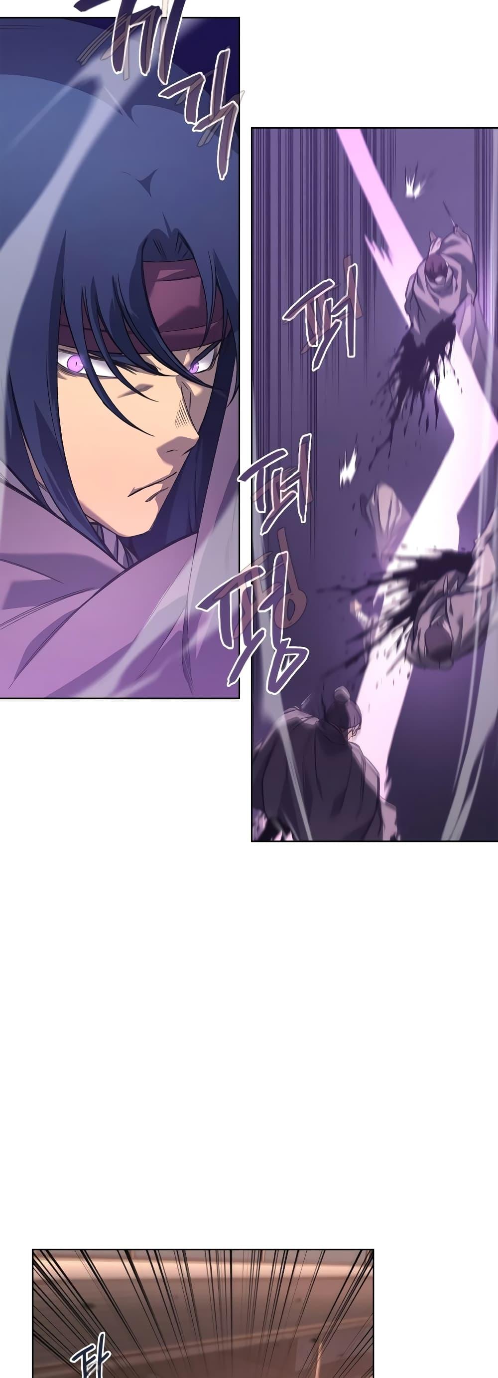 Chronicles of Heavenly Demon ตำนานมารสวรรค์ Chap 238 - Next Chap 239