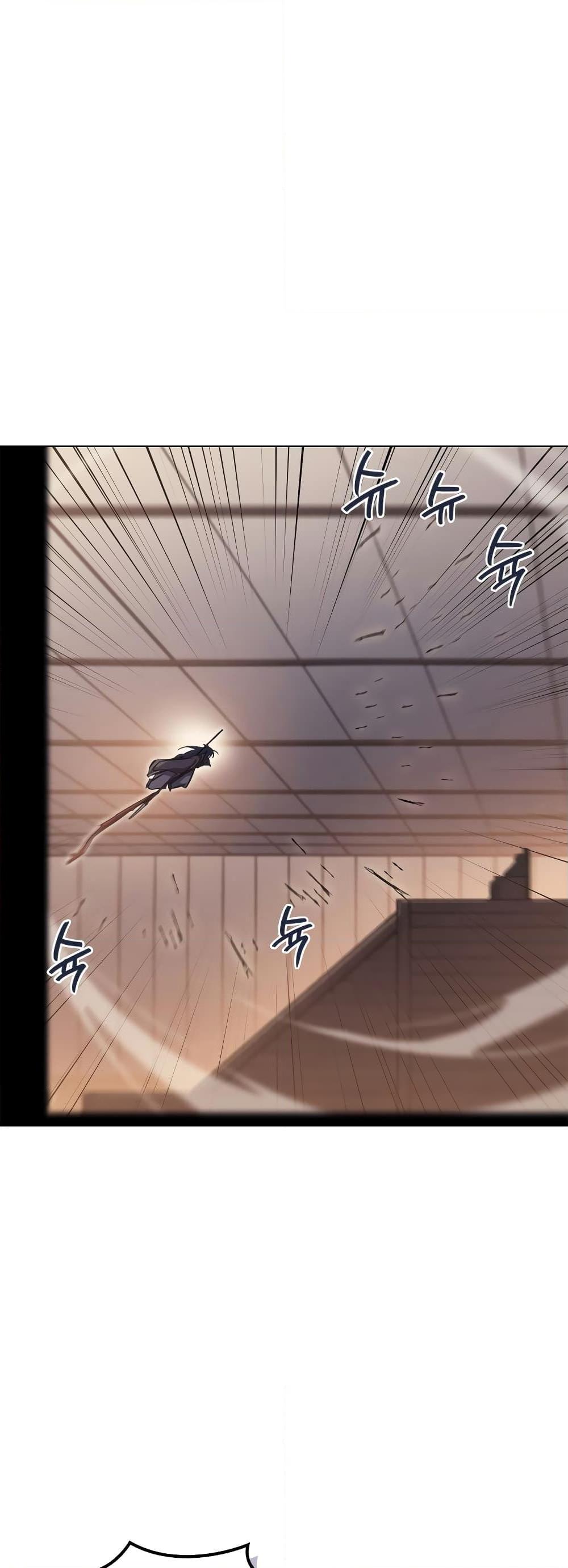 Chronicles of Heavenly Demon ตำนานมารสวรรค์ Chap 238 - Next Chap 239