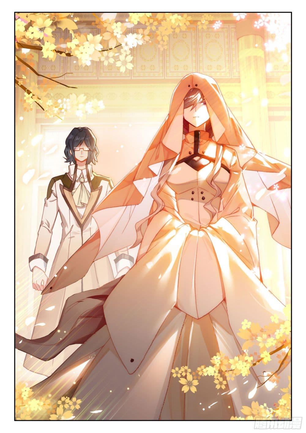 Douluo Dalu IV Chap 420 - Next Chap 421
