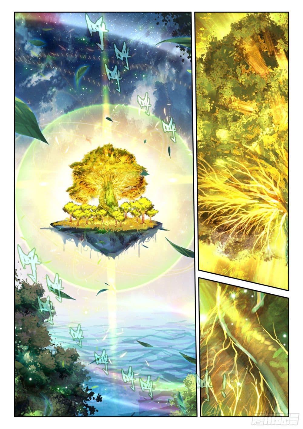 Douluo Dalu IV Chap 420 - Next Chap 421