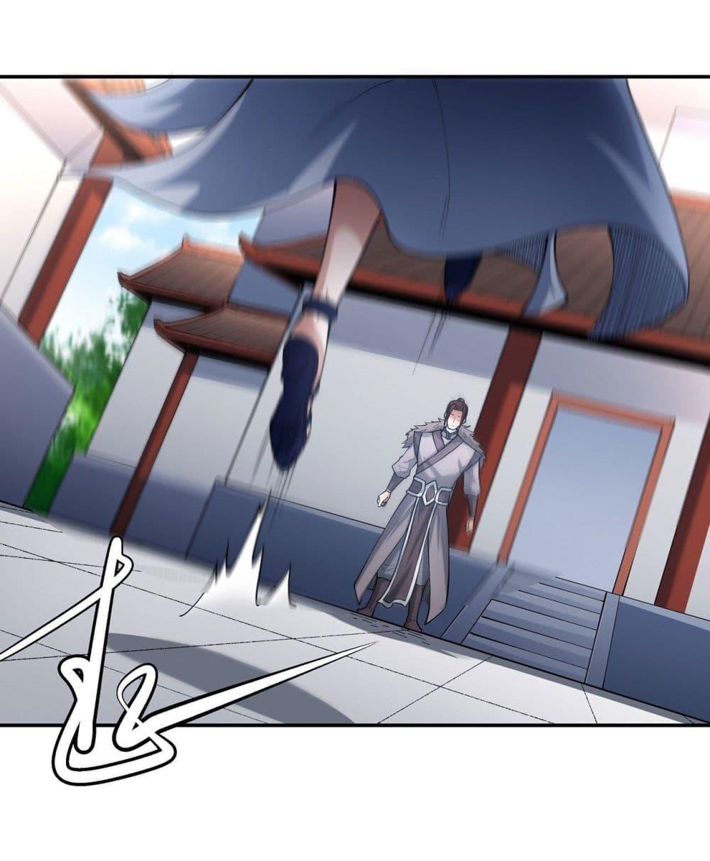 God of Martial Arts Chap 508 - Next Chap 509