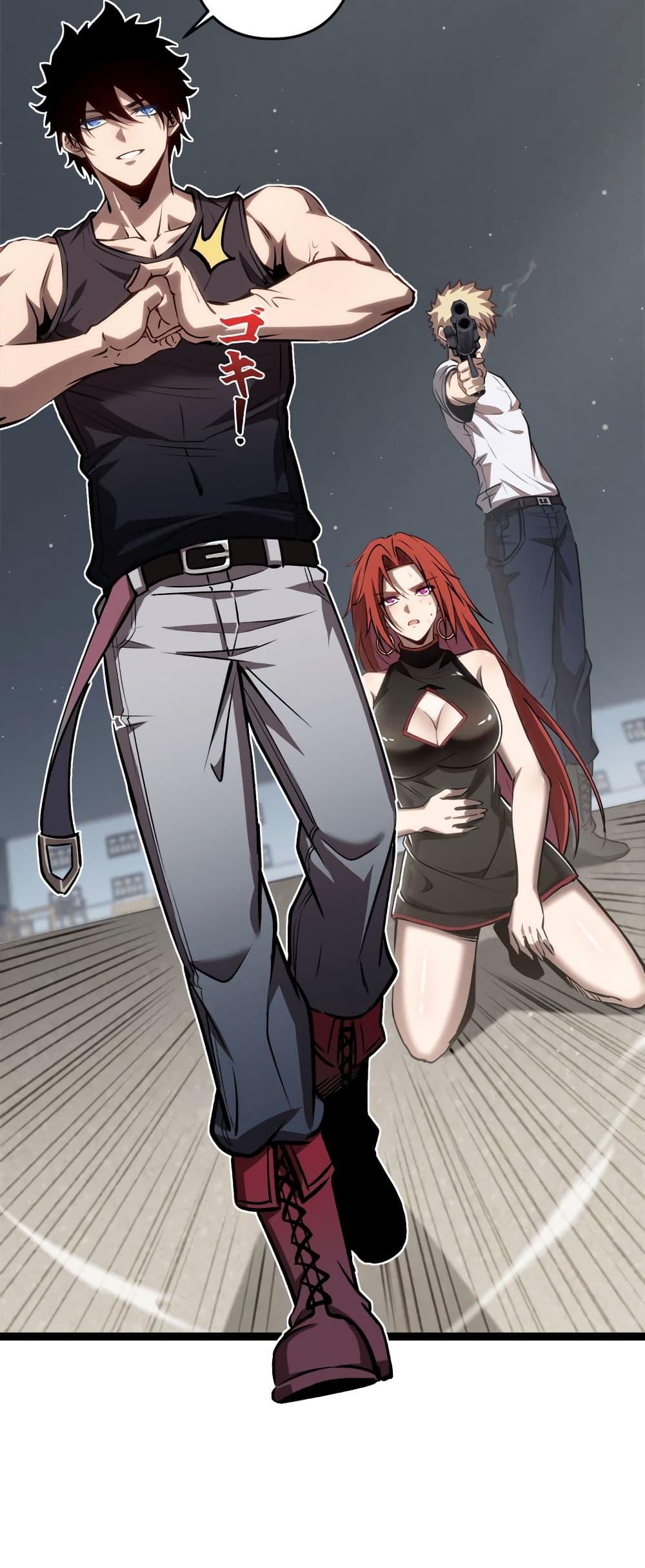 Seed of the Abyss Chap 20 - Next Chap 21