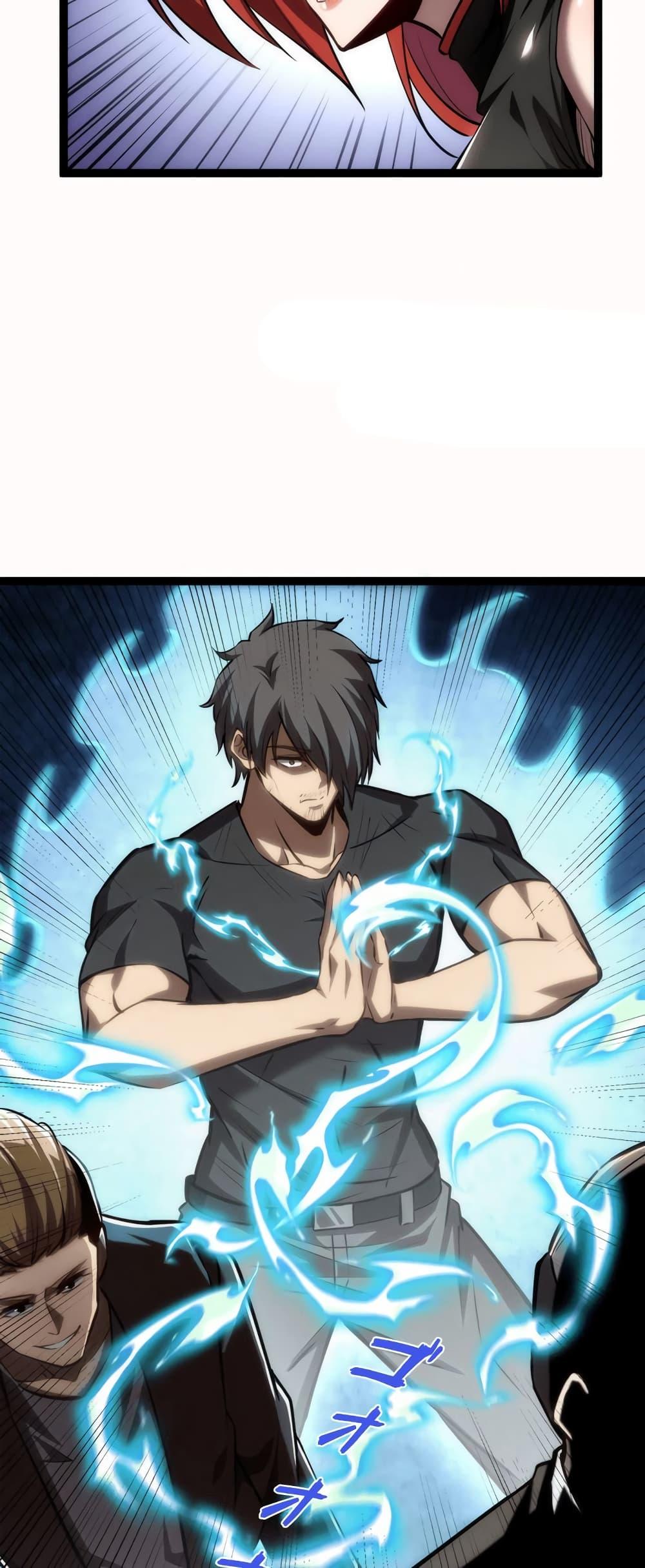 Seed of the Abyss Chap 20 - Next Chap 21