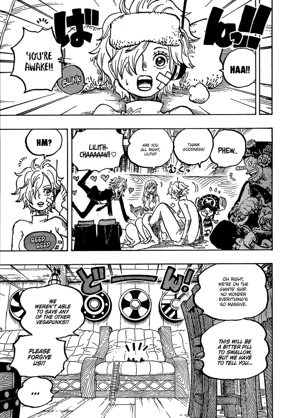 วันพีซ Chap 1124 - Next Chap 1125