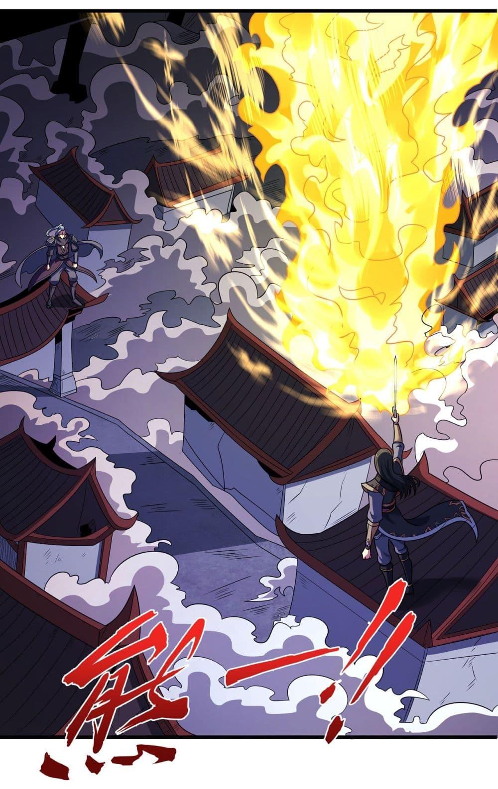 God of Martial Arts Chap 540 - Next Chap 541