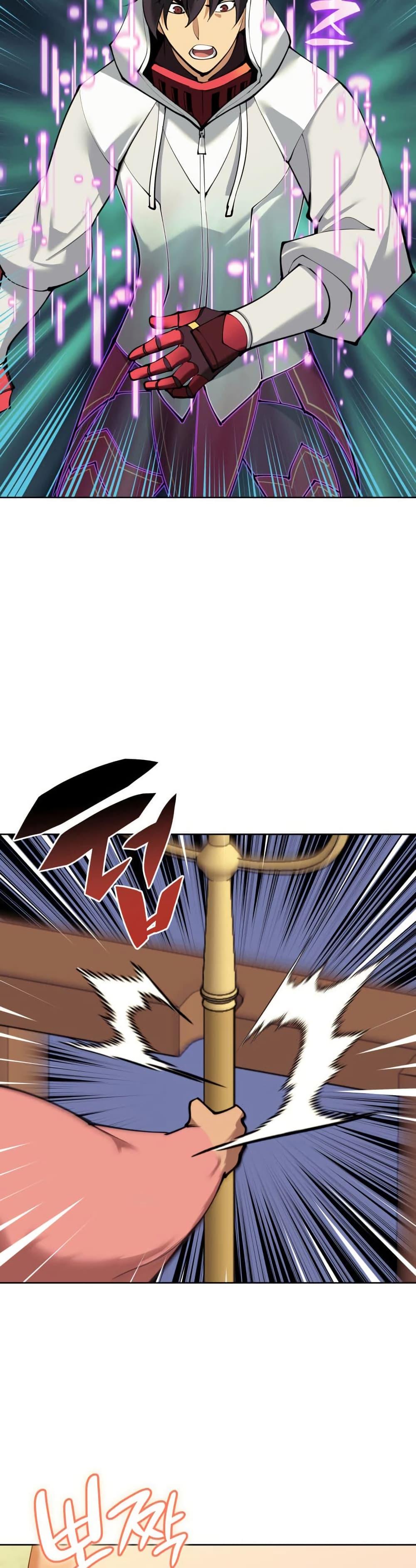 Overgeared Chap 255 - Next Chap 256