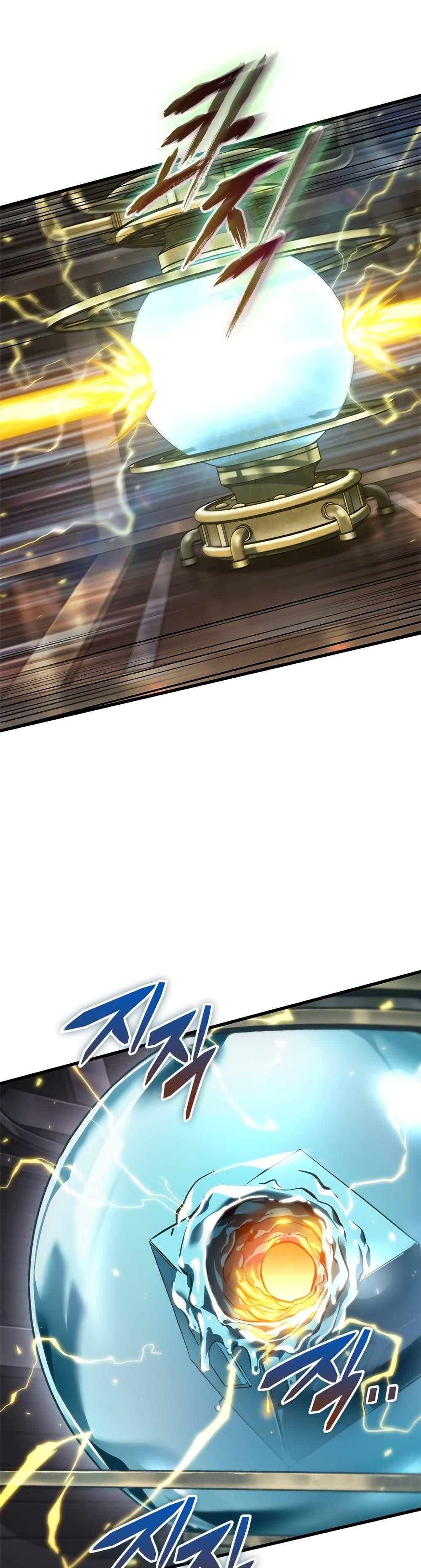 Pick Me Up, Infinite Gacha Chap 122 - Next Chap 123