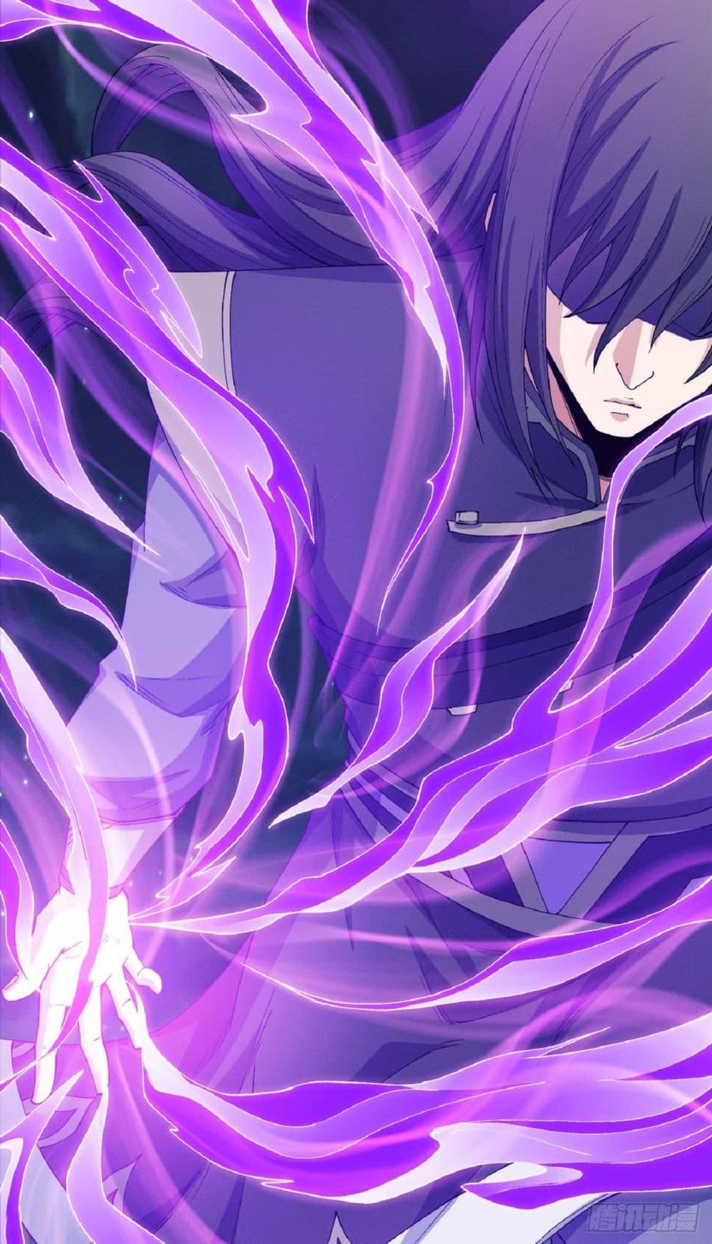 God of Martial Arts Chap 546 - Next Chap 547