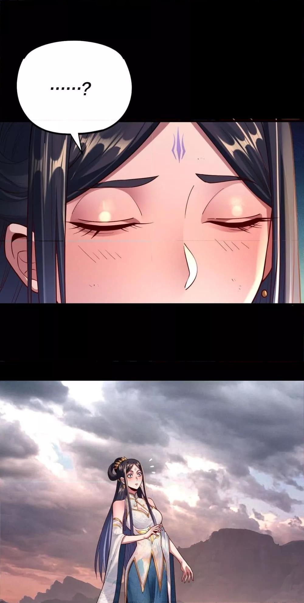 Villain is here Chap 151 - Next Chap 152