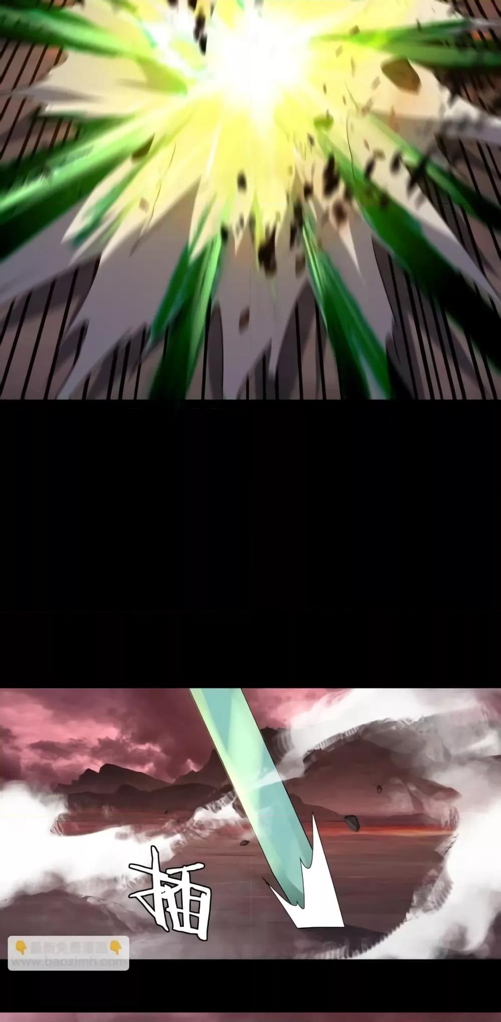 Villain is here Chap 148 - Next Chap 149