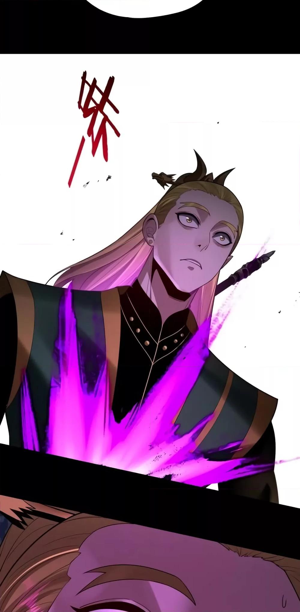 Villain is here Chap 148 - Next Chap 149