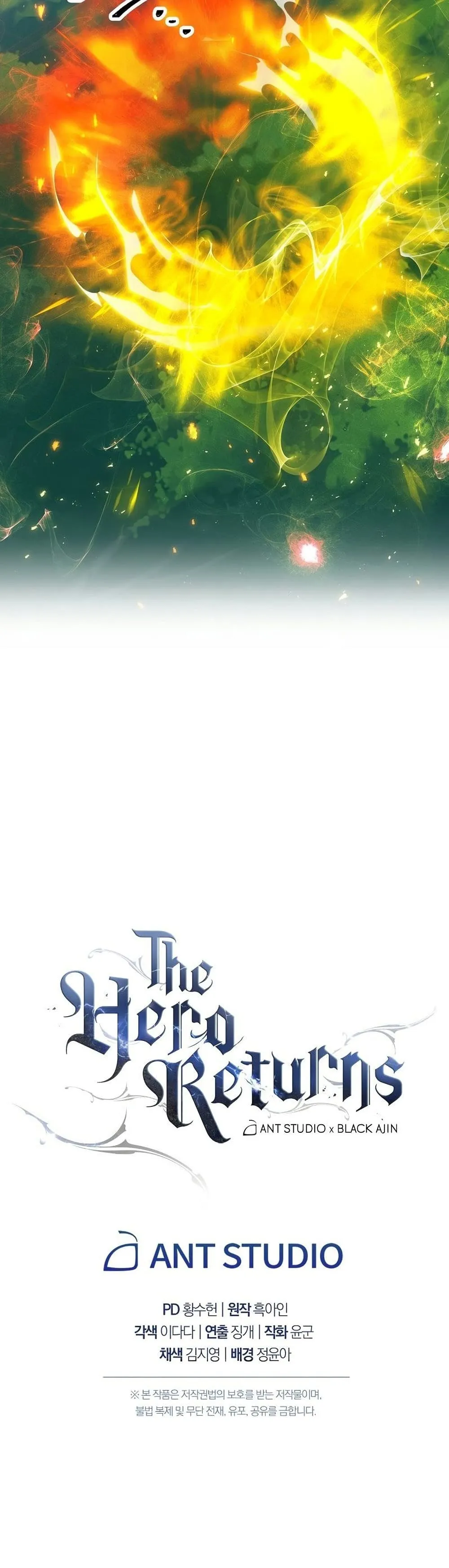 The Hero Returns Chap 15 - Next Chap 16