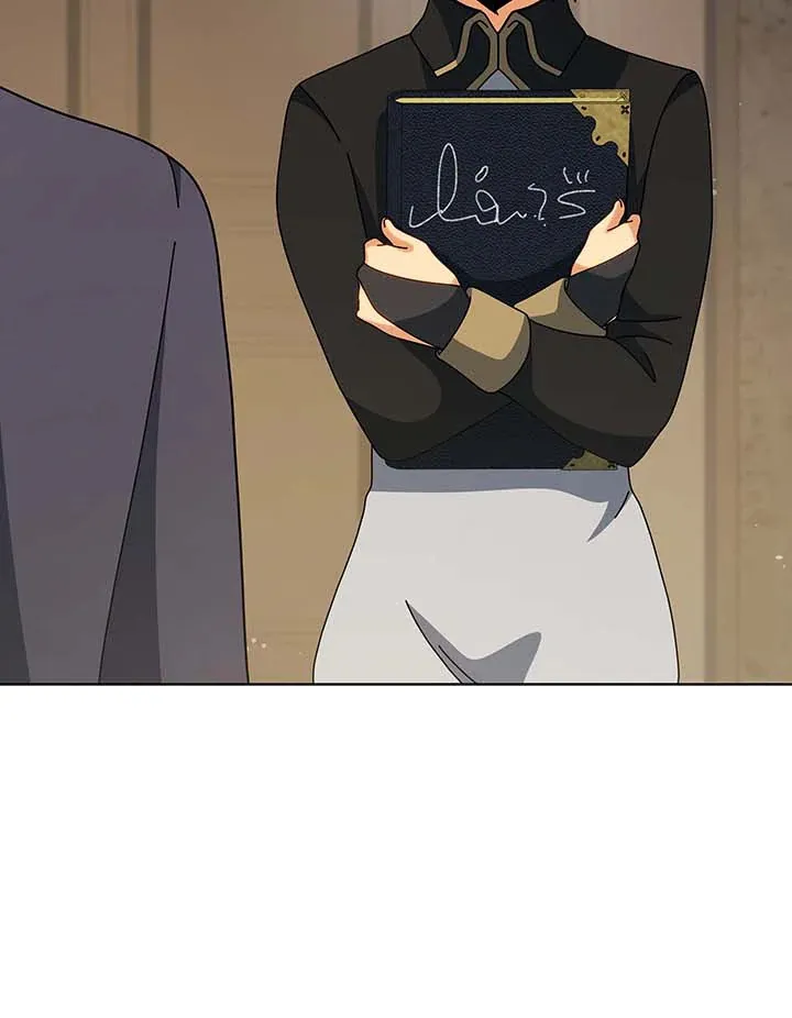 Necromancer Academy's Genius Summoner Chap 137 - Next Chap 138