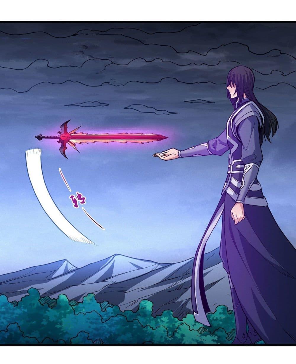 God of Martial Arts Chap 500 - Next Chap 501