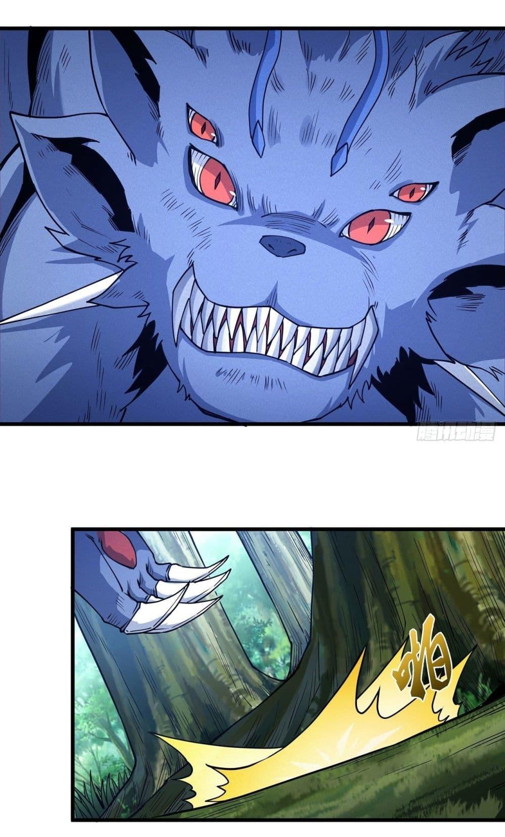 God of Martial Arts Chap 500 - Next Chap 501