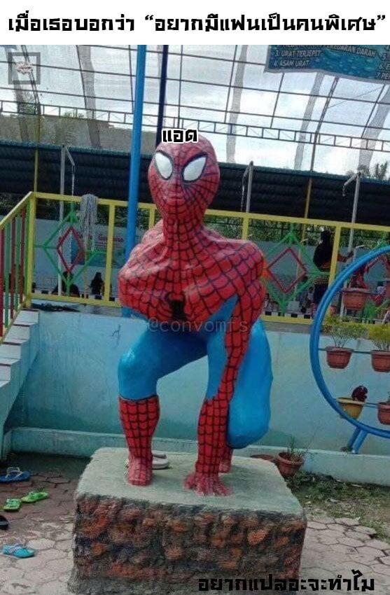 Juujika no Rokunin Chap 137 - Next Chap 138