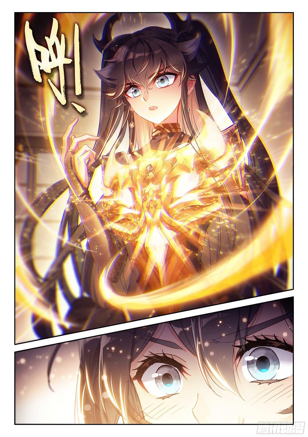 Douluo Dalu IV Chap 447 - Next Chap 448