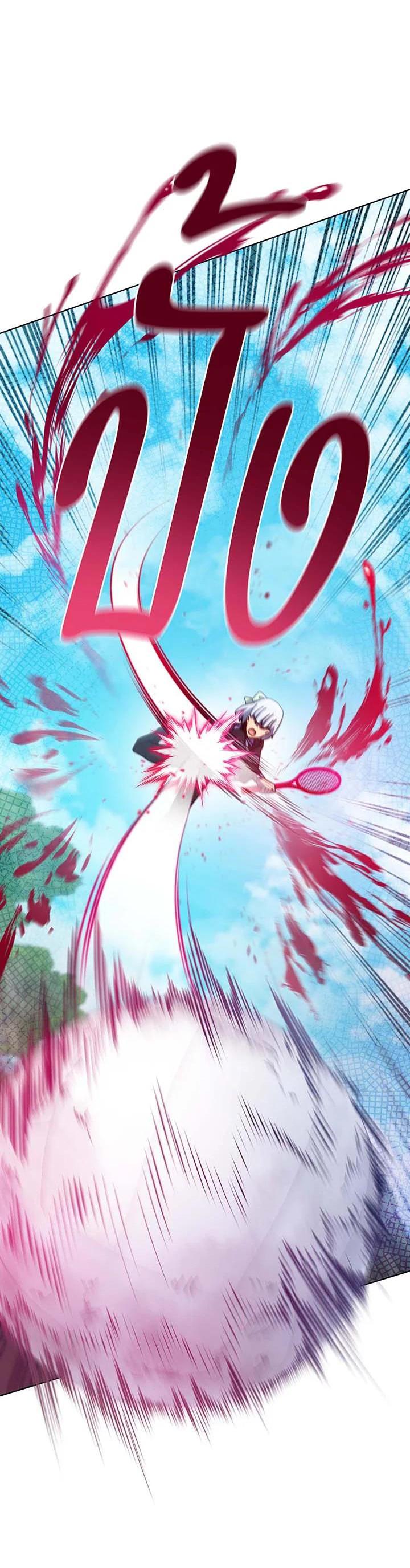 Necromancer Academy's Genius Summoner Chap 134 - Next Chap 135