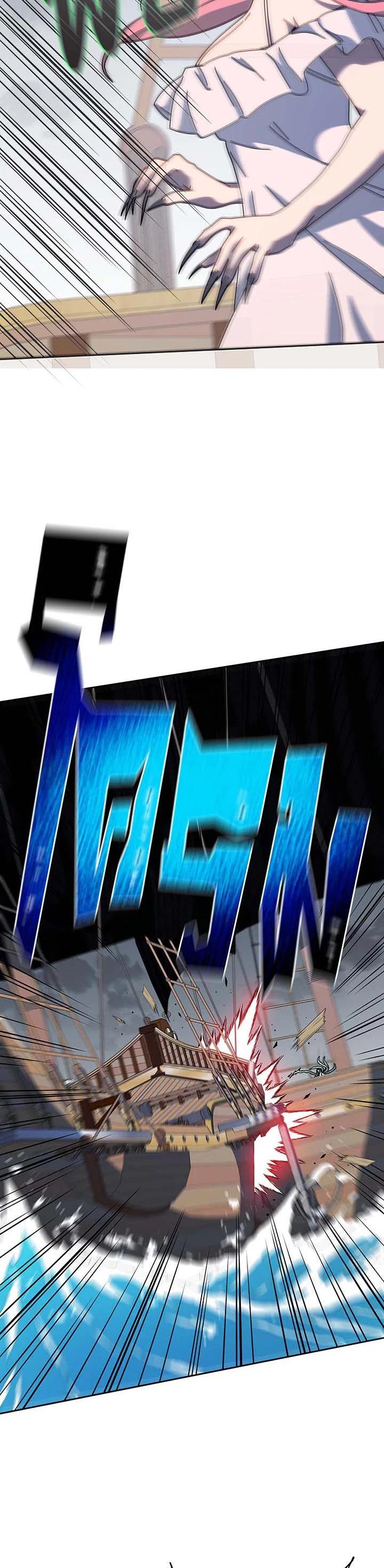 Necromancer Academy's Genius Summoner Chap 96 - Next Chap 97