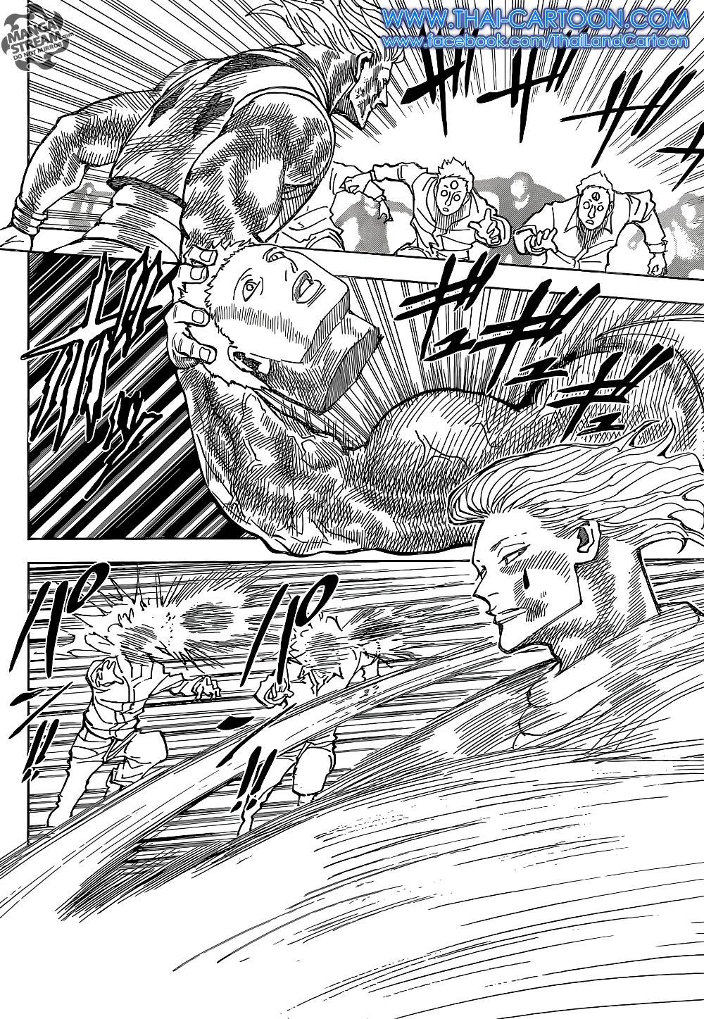 Hunter X Hunter Chap 354 - Next Chap 355