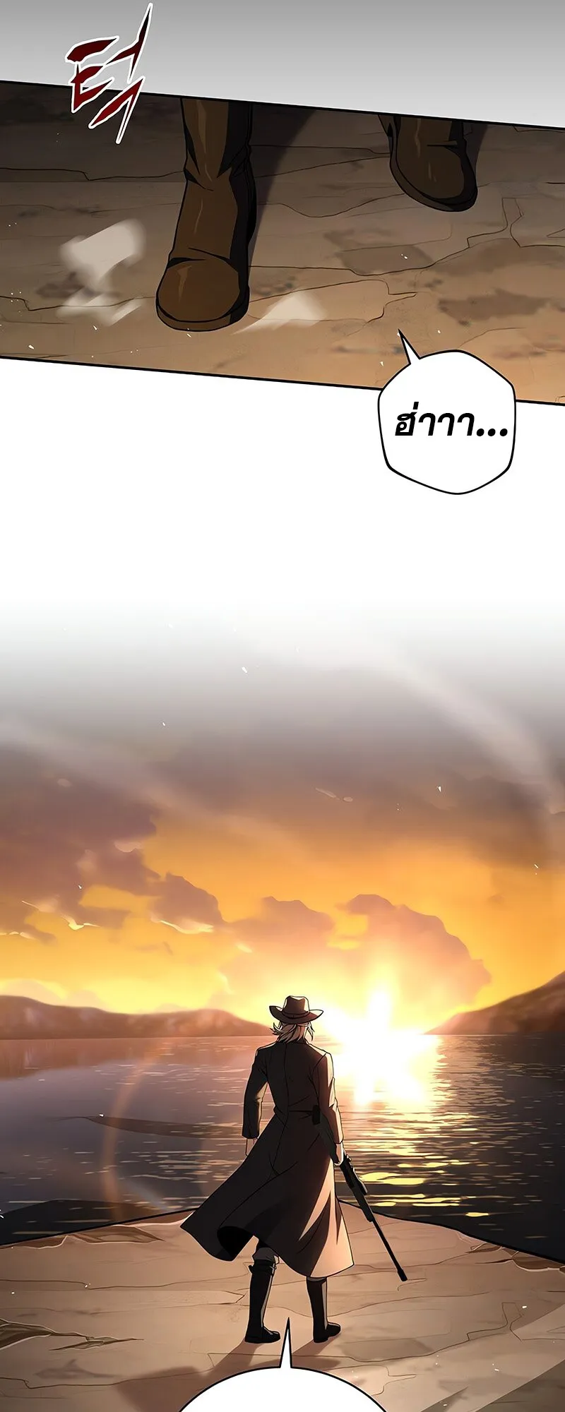 Return of the Frozen Player Chap 145 - Next Chap 146