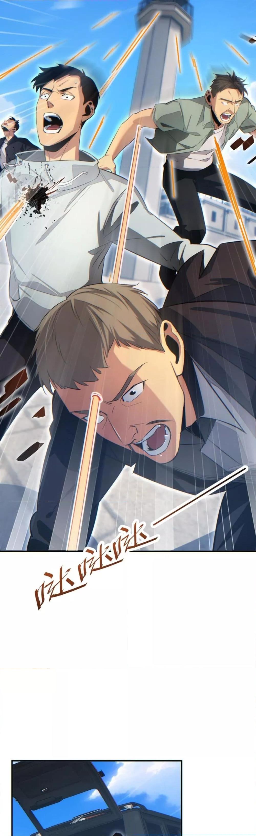 Rebirth in the end times: I reached the top by opening boxes Chap 12 - Next Chap 13