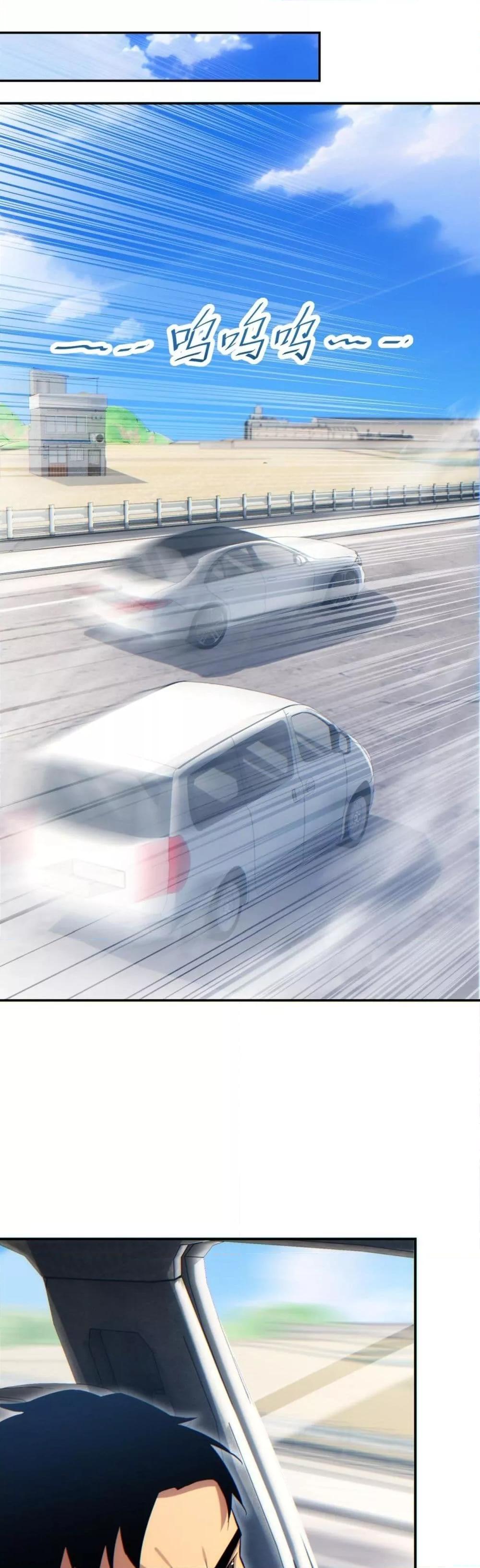 Rebirth in the end times: I reached the top by opening boxes Chap 12 - Next Chap 13