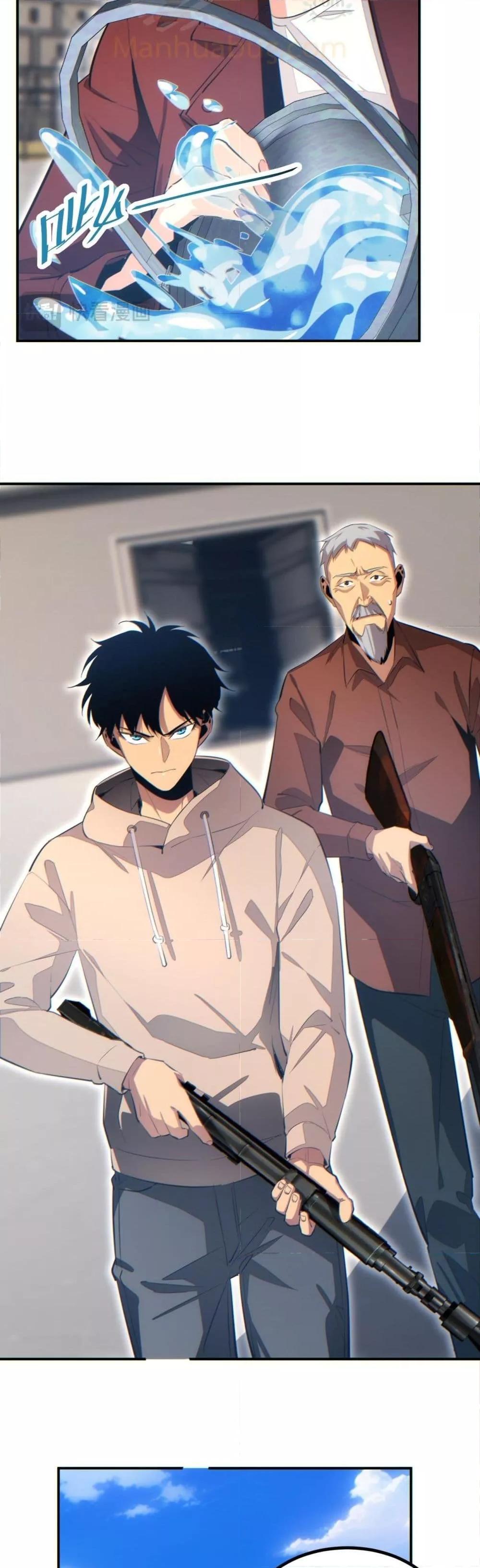 Rebirth in the end times: I reached the top by opening boxes Chap 12 - Next Chap 13