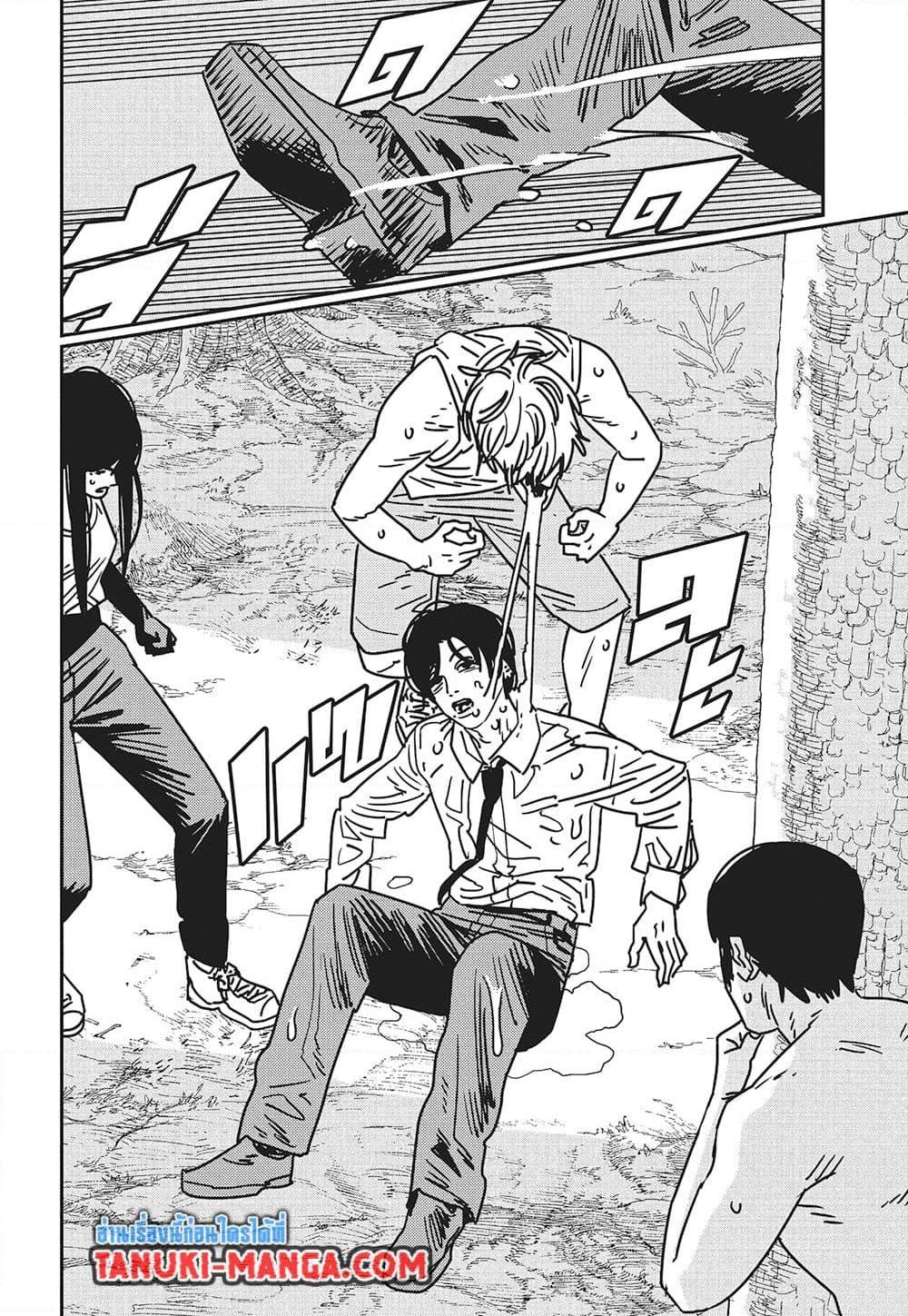 มนุษย์เลื่อยยนต์ Chap 188 - Next Chap 189