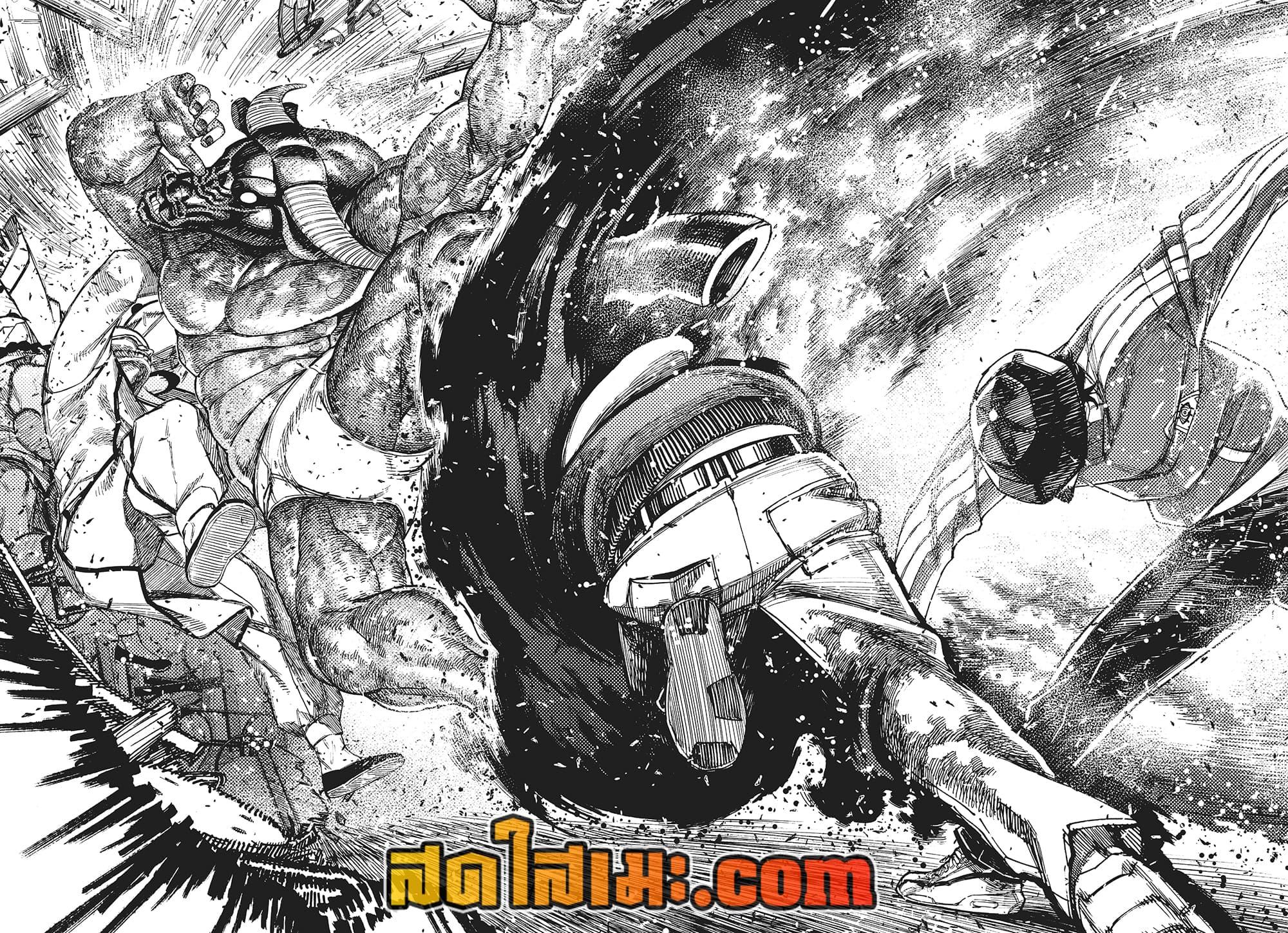 DANDADAN Chap 177 - Next Chap 178