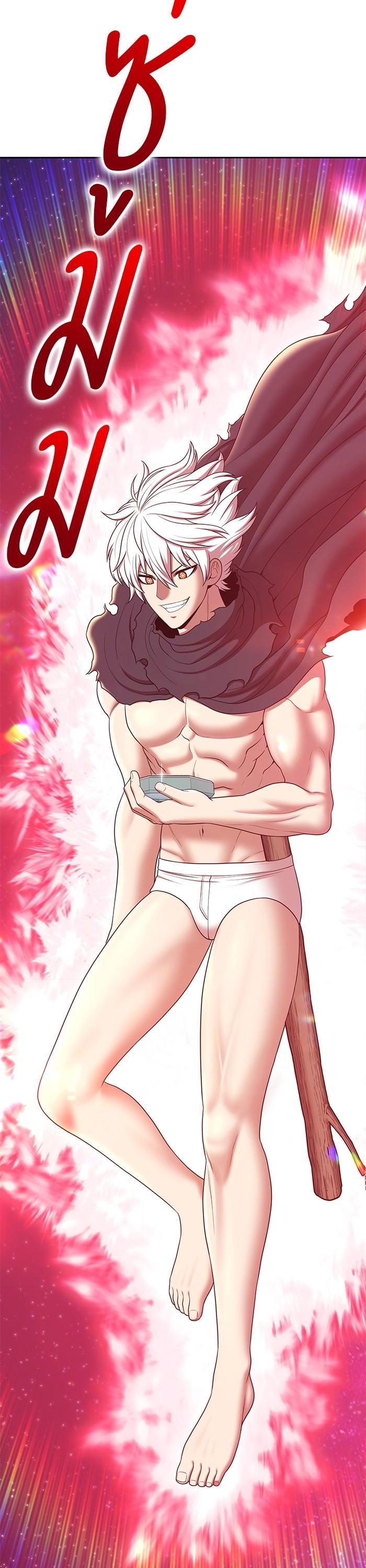 +99 Wooden Stick Chap 95 - Next Chap 96